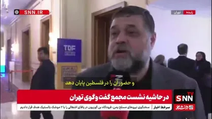 اسامه حمدان: راه ایجاد ثبات در منطقه فروپاشی رژیم صهیونیستی است