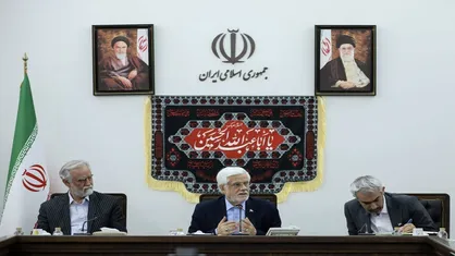 عارف: فضای آرام جامعه را حفظ کنیم/ از درگیری&zwnj;های سیاسی نتیجه&zwnj;ای حاصل نمی&zwnj;شود