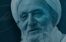 فصل جدید برنامه «مصیر» در شبکه چهار/ علوم انسانی اسلامی و دانشگاه‌های اسلامی در اندیشه آیت‌الله مهدوی کنی