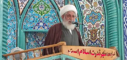 امام جمعه میناب: ایران در مسیر عزت&zwnj;مندانه حرکت خواهد کرد
