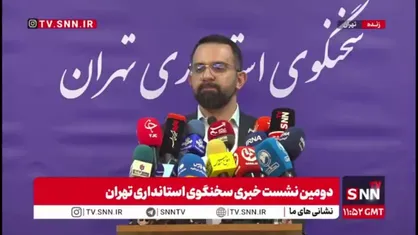 توضیحات سخنگوی استانداری در خصوص تعطیلی مدارس به علت آنفولانزا
