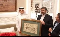 وزیر فرهنگ و ارشاد اسلامی با مدیرکل آیسسکو دیدار کرد