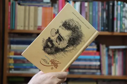 جلد دوم &laquo;ماجرای فکر آوینی&raquo; منتشر می&zwnj;شود