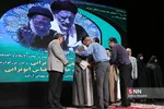 مراسم بزرگداشت حجت‌الاسلام ابوترابی