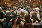 جوادی