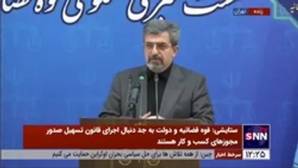 ستایشی: قرار قانونی برای متهمین بدحالی دانش آموزان صادر شده و بدون اغماض برخورد خواهد شد