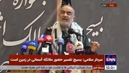سردار سلامی: تحریم نسخه تسلیم بود، اما ملت ایران از آن فرصتی بزرگ برای قطع وابستگی ساخت / دشمن نمی&zwnj;تواند ببیند کشوری به نام اسلام حاکمیت تشکیل دهد