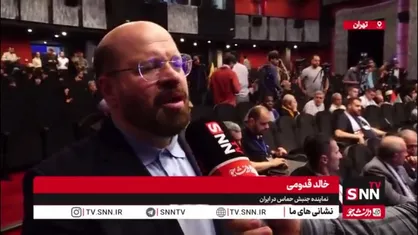 هر پیشنهادی برای آتش&zwnj;بس بدون شروط حماس قابل قبول نیست/منتظر پاسخ آمریکایی&zwnj;ها هستیم