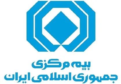 صدور بیمه&zwnj;نامه بدون استعلام کدپستی از امروز ممنوع شد