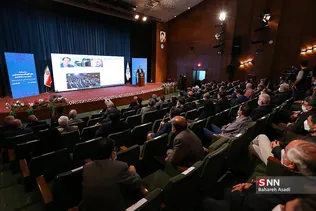 آیین تکریم و معارفه رئیس دانشگاه تهران