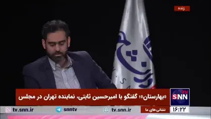 ثابتی: واردات خودرو تنها راه وادار کردن خودروسازان داخلی به رقابت و بهبود کیفیت است
