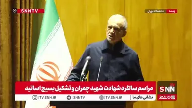 پزشکیان: در جنگ تمام عیار اقتصادی و اجتماعی هستیم / مردم باید ببینند که آینده خوب وجود دارد