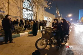اختاپوس