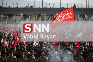 bayat