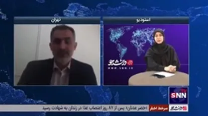 کارشناس مسائل خاورمیانه: سفر رئیس جمهور به سوریه مهر تاییدی بر شکست مفتضحانه رژیم صهیونیستی است