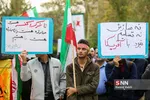 راهپیمایی بزرگ آخرین نبرد در دانشگاه شریف