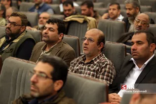 بسیج