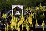 mashad