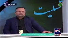 مقدس‌زاده: کمیته معادن استان در دو سال گذشته ۴ بار از معدنجو بازدید کرده است/ سنسور گاز متان تهیه شود