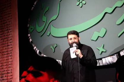 نماهنگ &laquo;ایران حسین&raquo; با صدای ابوذر روحی