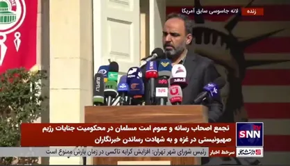مهدی&zwnj;پور: مهم&zwnj;تر از اثر نظامی عملیات طوفان الاقصی اثر روانی و تبلیغاتی بود/ محور مقاومت جریان اصلی رسانه را در دست گرفته است