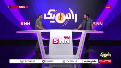 ماجراهای مطرح شدن استعفا معلمان در فضای مجازی / بسیاری از کسانی که ادعای استعفا می‌کنند اصلا معلم نیستند!