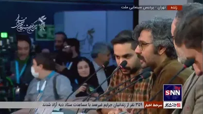 توضیحات پورامیری، کارگردان فیلم &laquo;یادگار جنوب&raquo; در مورد اینکه تا کی قرار است رد پای خلاف در فیلم&zwnj;ها دیده شود
