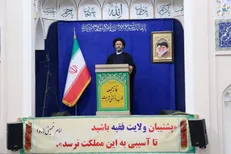امام جمعه اردبیل: بزرگنمایی اسنپ بک کمک به جنگ روانی دشمن است