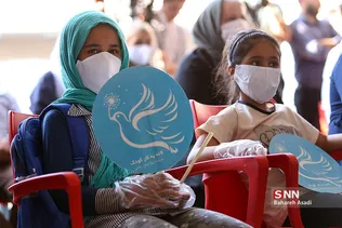 چهارراه کودک