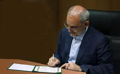 انتصاب اعضای ستاد ساماندهی منابع انسانی وزارت آموزش&zwnj;وپرورش