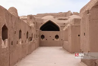 بم