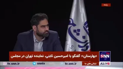 ثابتی: پزشکیان دلسوزی است که جایش ریاست جمهوری نیست / از ته دل دوست دارم دولت پزشکیان موفق باشد