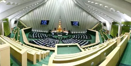 ناظران مجلس در هیأت واگذاری بنگاه&zwnj;های دولتی و غیردولتی مشخص شدند