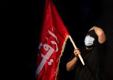 مراسم عاشورای حسینی(ع)در هیئت الزهرا دانشگاه شریف برگزار می‌شود