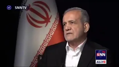 تروریست&zwnj;ترین رژیم دنیا/ کسانی که از مملکت خود دفاع می&zwnj;کنند تروریست نیستند