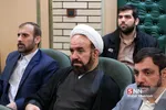 ششمین کنگره کانون دانشگاهیان ایران اسلامی