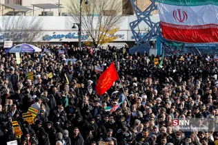 در میدان امام حسین( علیه السلام) تهران