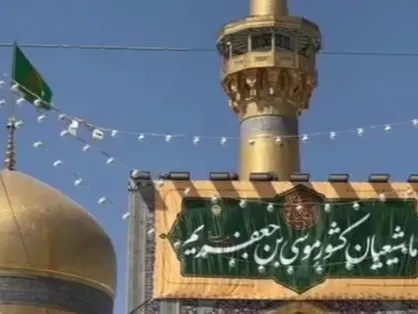 نصب کتیبه ویژه ولادت امام کاظم (ع) در حرم مطهر رضوی