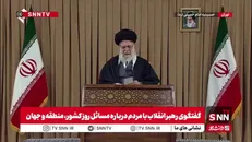 رهبر انقلاب: ملت ایران در جنگ ۱۲ روزه هم آمریکا و هم صهیونیست‌ها را شکست داد