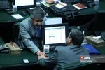 جلسه علنی مجلس شورای اسلامی