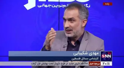 شکیبایی: سلاح یک کلیدواژه حیاتی برای صهیونیسم بین الملل است