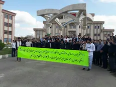 دانشگاهیان دانشگاه آزاد پارس‌آباد در محکومیت اقدام تروریستی اهواز تجمع کردند