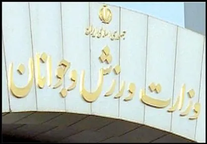 تست کرونا از کارکنان وزارت ورزش و جوانان/ محدودیت&zwnj;های خاص در سئول