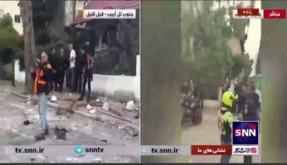 تصاویر از جنوب شهر تلاویو که مورد حمله موفق مقاومت قرار گرفت