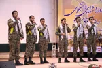 کنگره شهدای دانشجو ارومیه