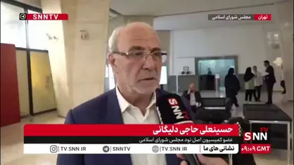 حاجی&zwnj;دلیگانی: باید مقابل صلح و جنگ تحمیلی دشمن بایستیم/ اروپایی&zwnj;ها در قضیه اسنپ&zwnj;بک بازیچه آمریکا شدند