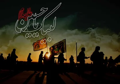 امکانات ارتباطی در مسیر زائران اربعین از کنگاور تا مرز خسروی فراهم می&zwnj;شود