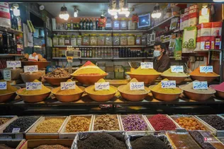 بازار