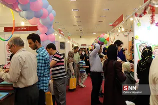 دومین نمایشگاه اسباب بازی و سرگرمی