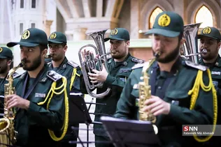 امام